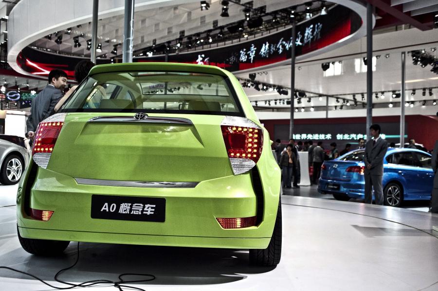  Brilliance A0 Electric Concept 2010 года  (фото 6 из 9)